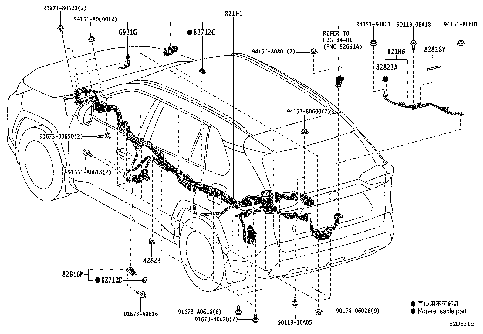Thumbnail 5 for 82154-42171