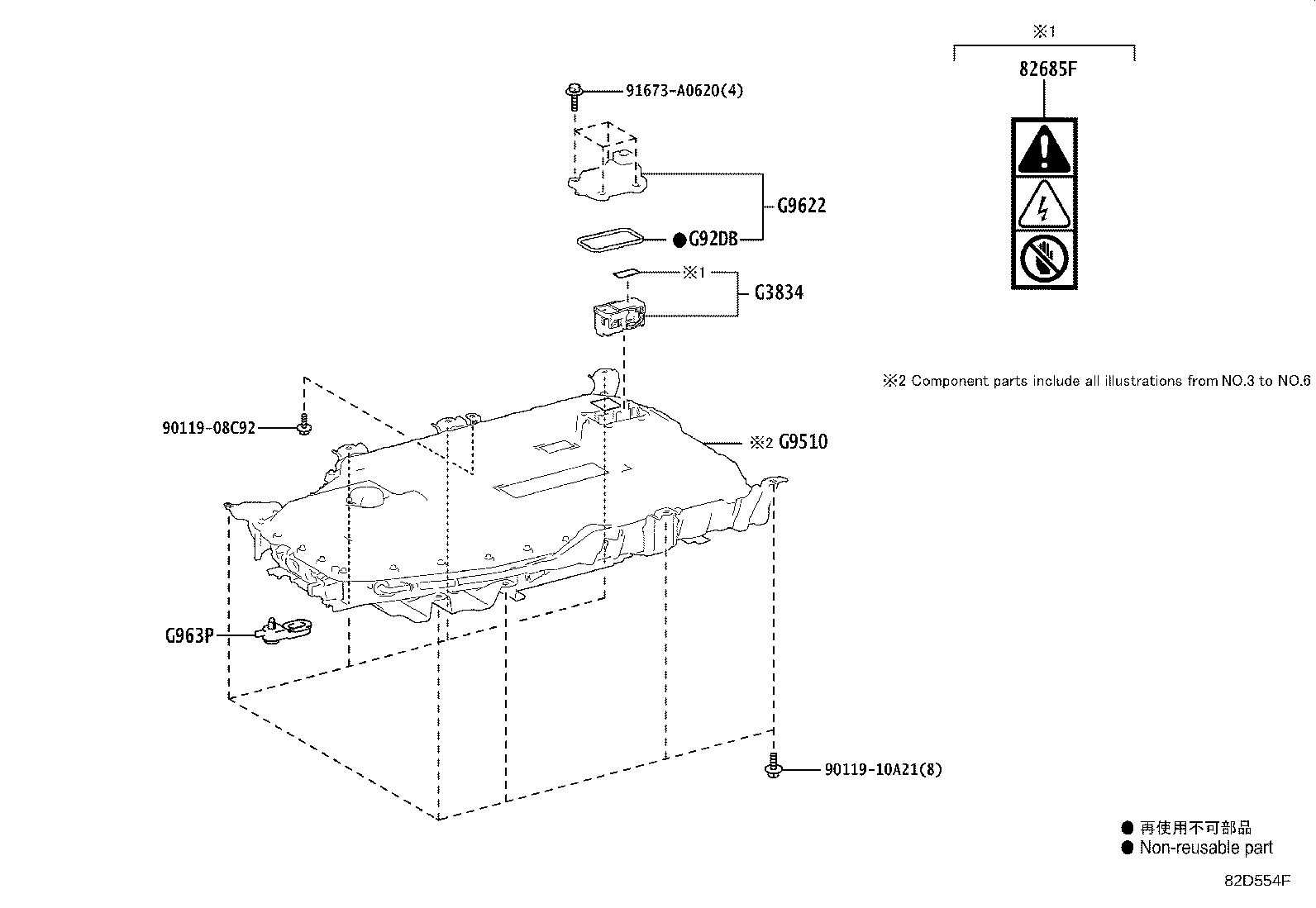 Thumbnail 2 for 89890-42074