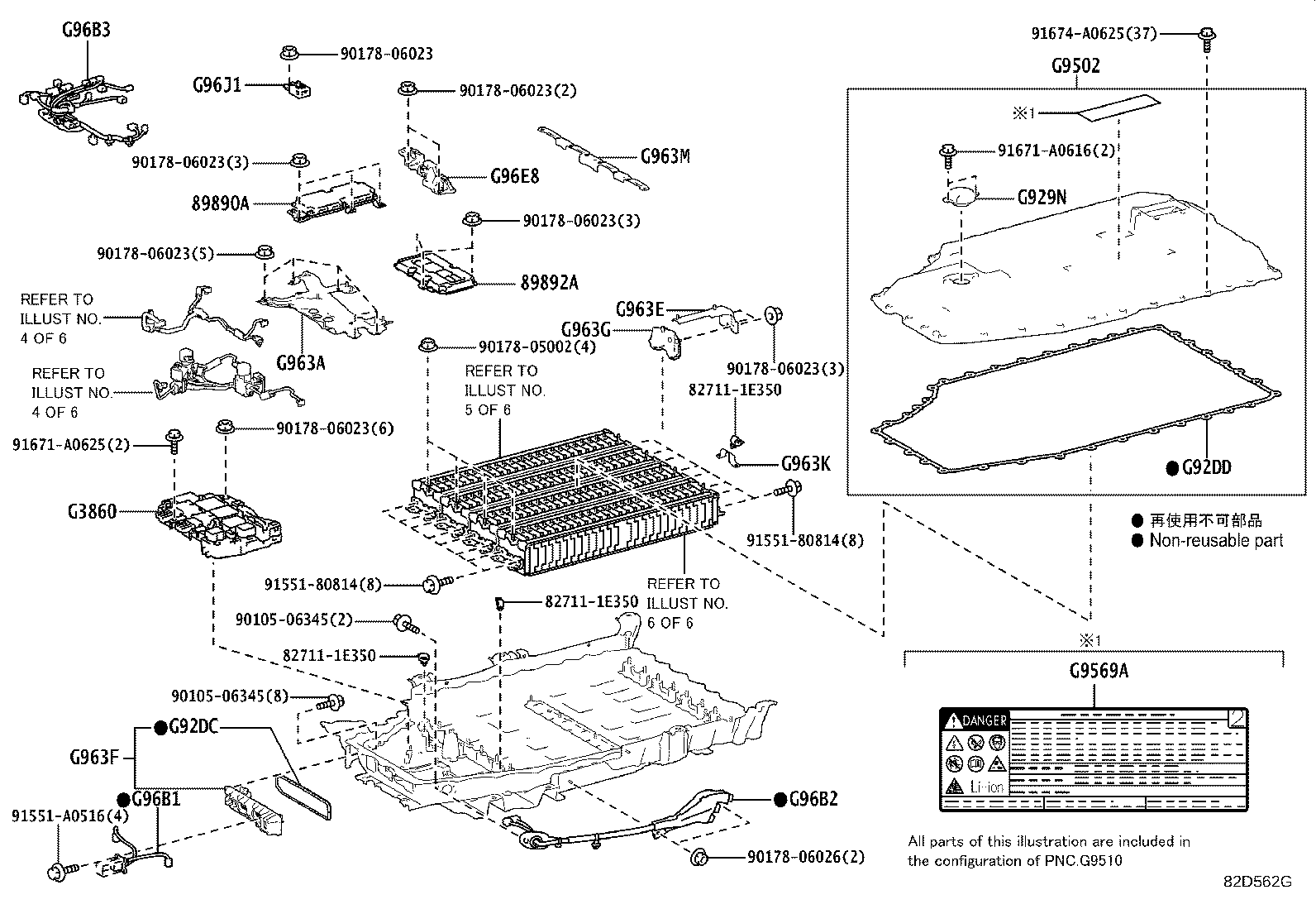 Thumbnail 3 for 89890-42074