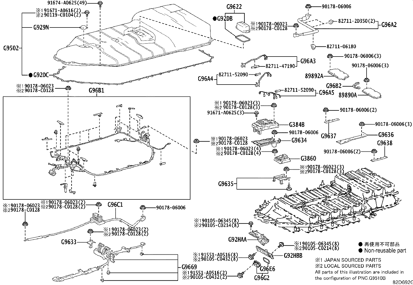 89890-10012 COMPUTER ASSY, BATTERY product image