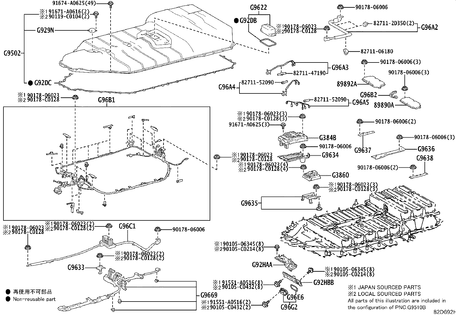 Toyota 89890-10013 COMPUTER ASSY, BATTERY