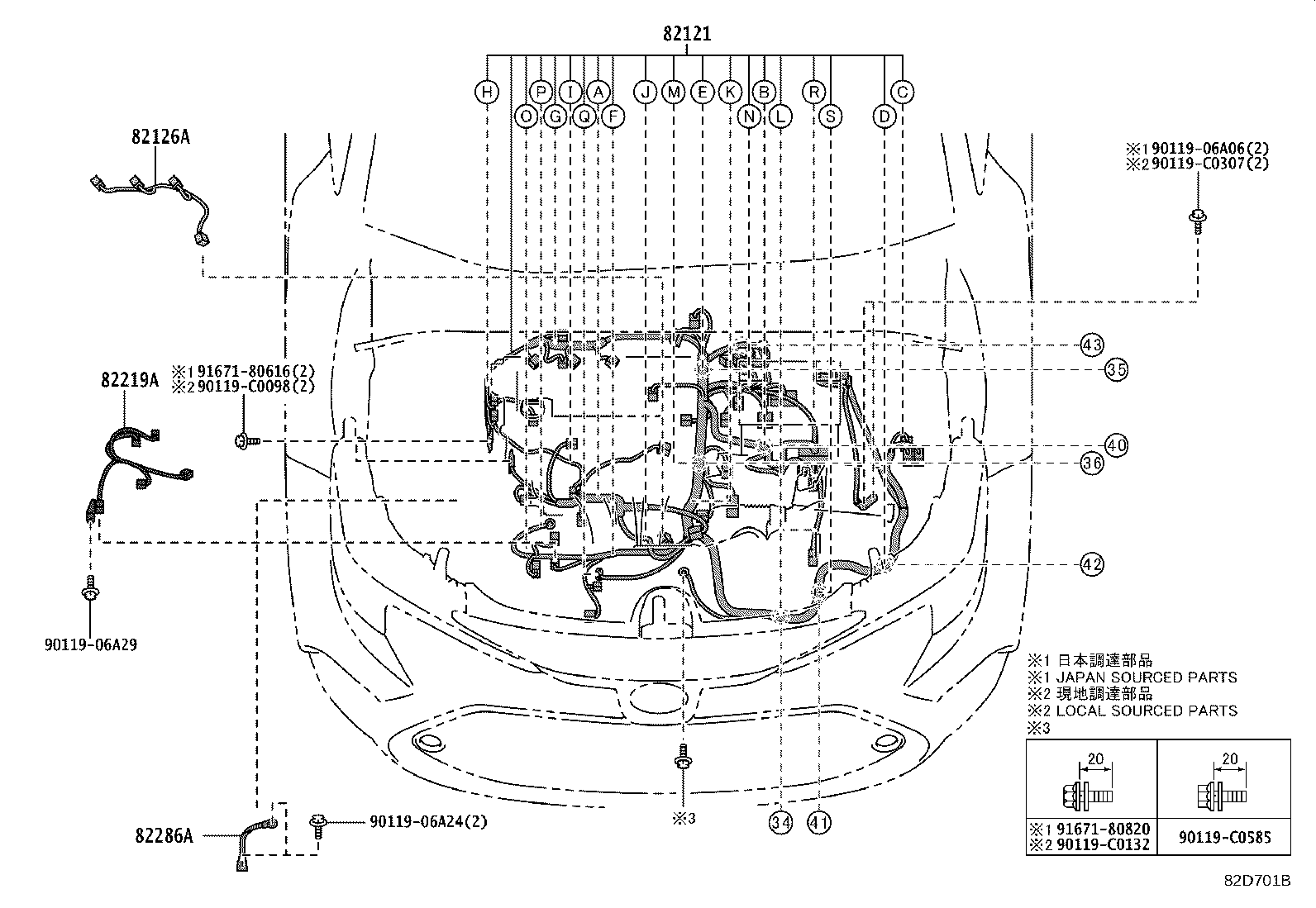 82140-02520 WIRE, INSTRUMENT PANEL, NO.2 product image