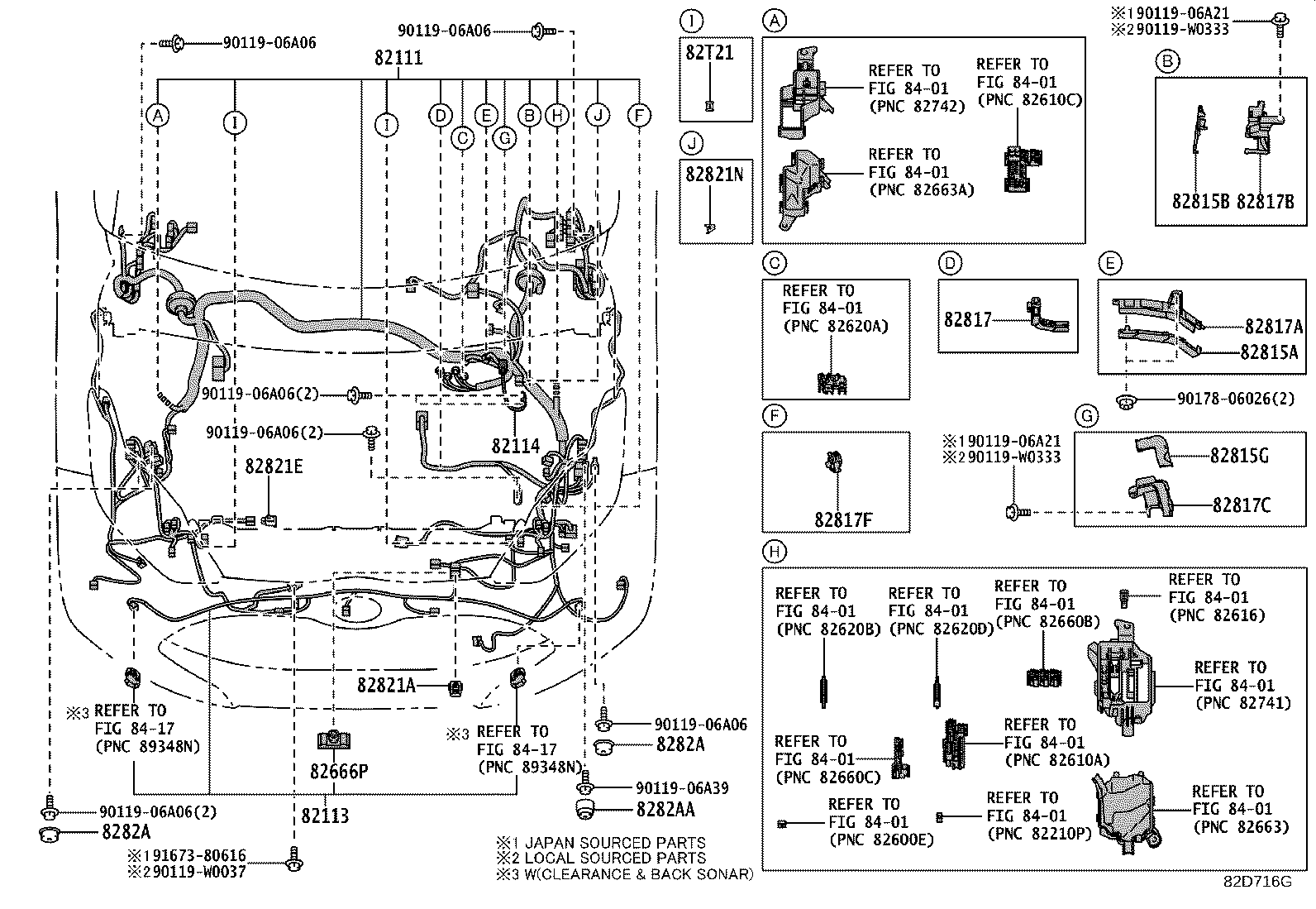 82817-0DF70 PROTECTOR, WIRING HARNESS, NO.7 product image