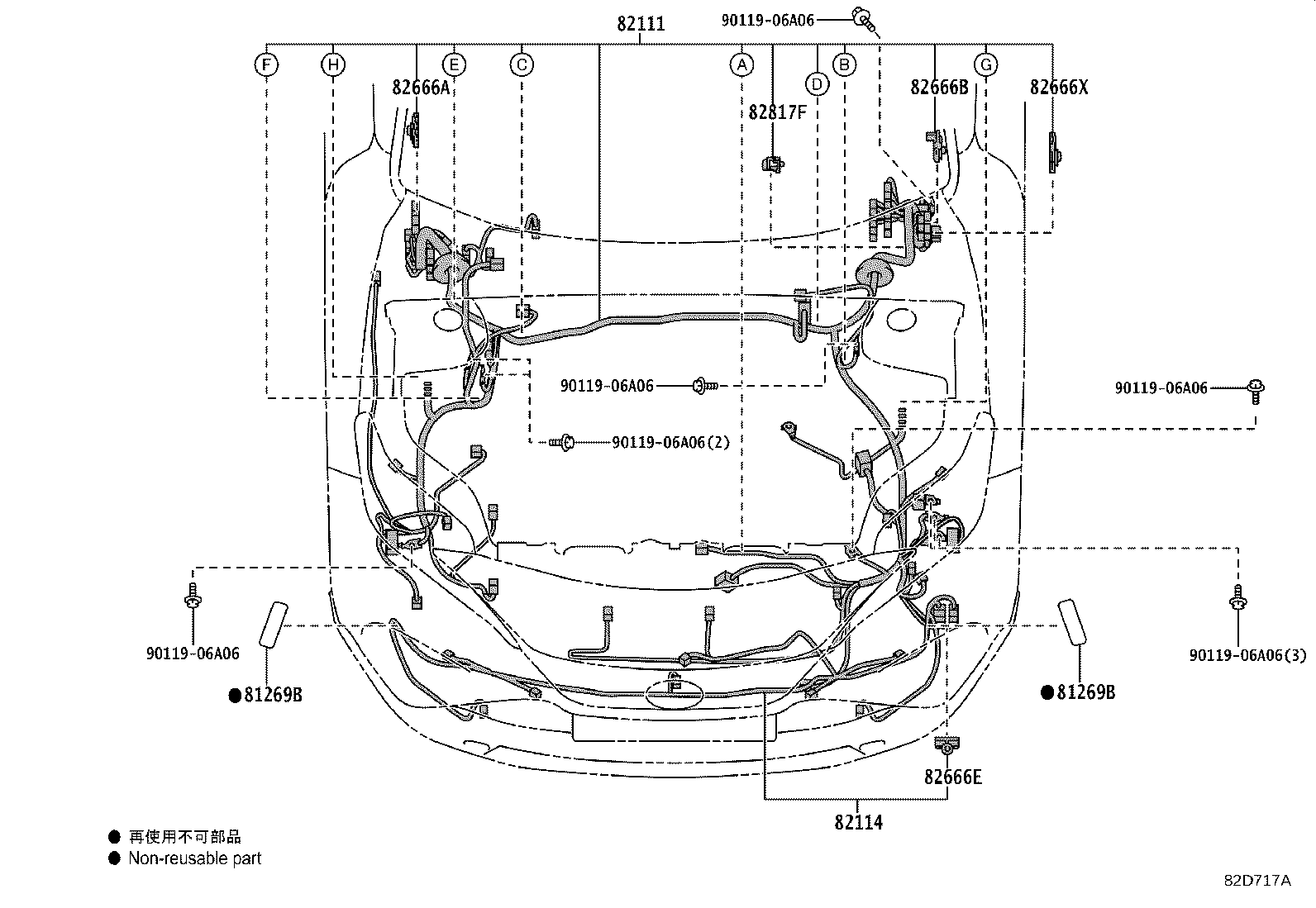 82191-48C80 WIRE, FRONT SEAT, RH product image