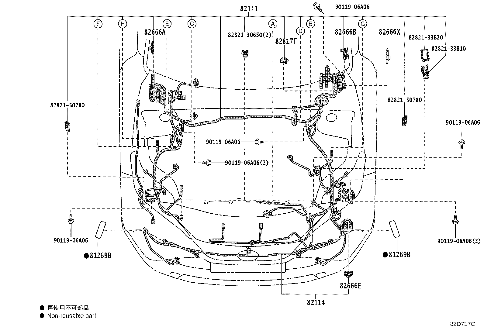 82191-48B40 WIRE, FRONT SEAT, RH product image