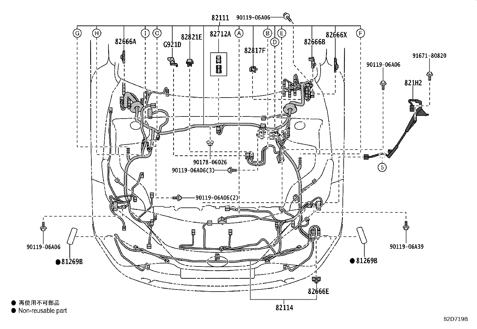 82191-48C80 WIRE, FRONT SEAT, RH product image