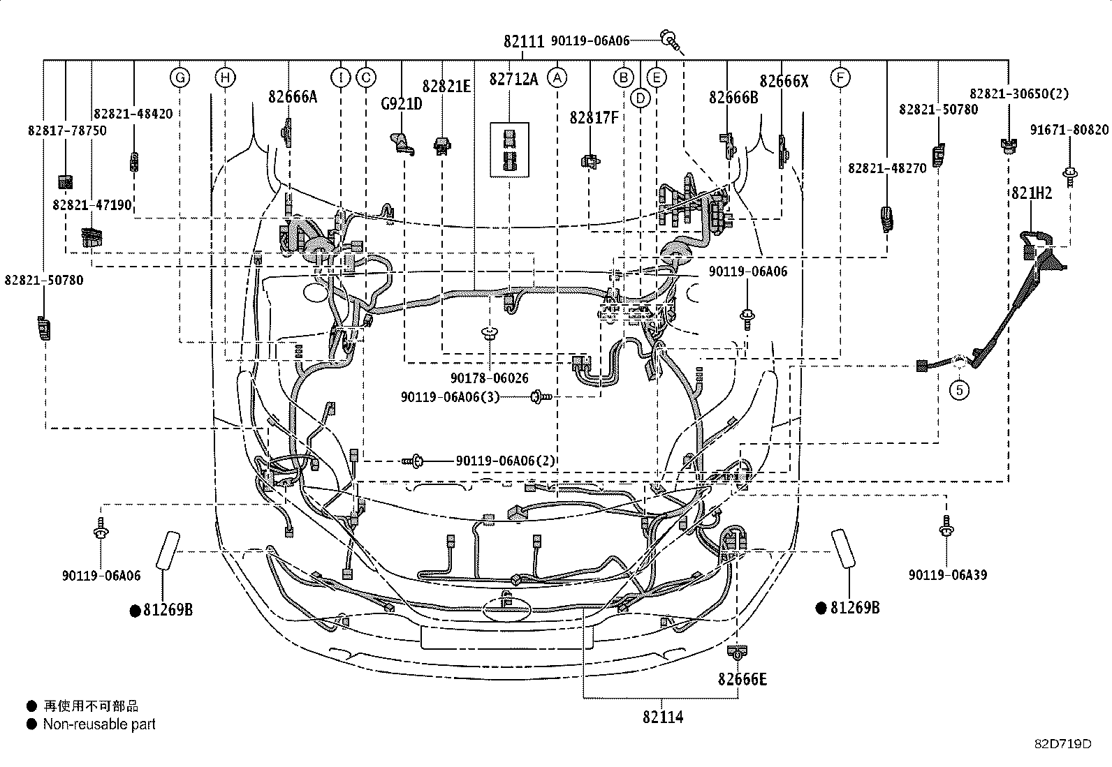 82191-48B40 WIRE, FRONT SEAT, RH product image