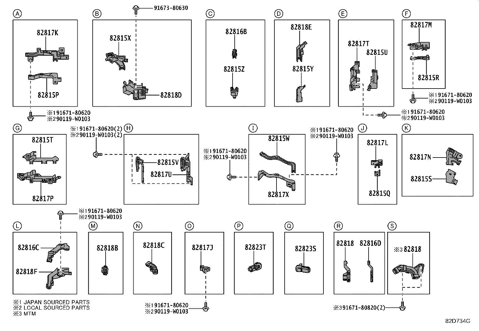 82817-0DF70 PROTECTOR, WIRING HARNESS, NO.7 product image