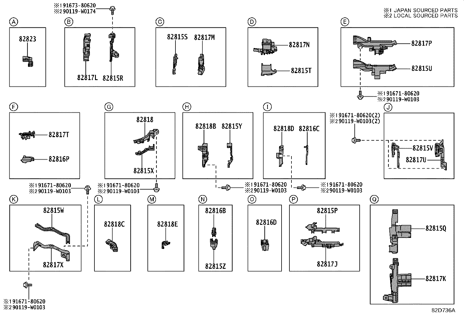 82817-0DF70 PROTECTOR, WIRING HARNESS, NO.7 product image