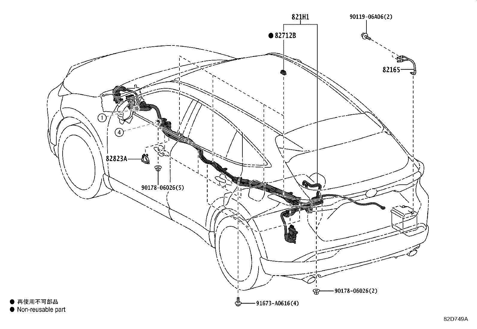 82191-48B40 WIRE, FRONT SEAT, RH product image