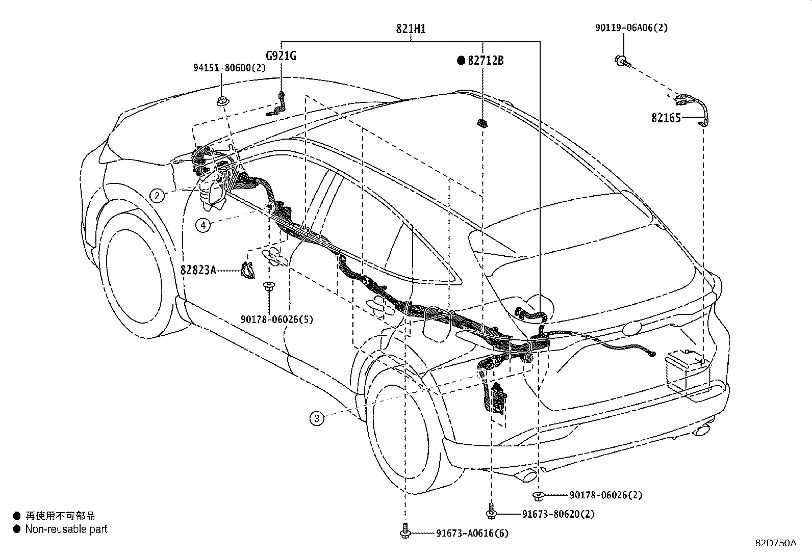 Thumbnail 7 for 82181-48410