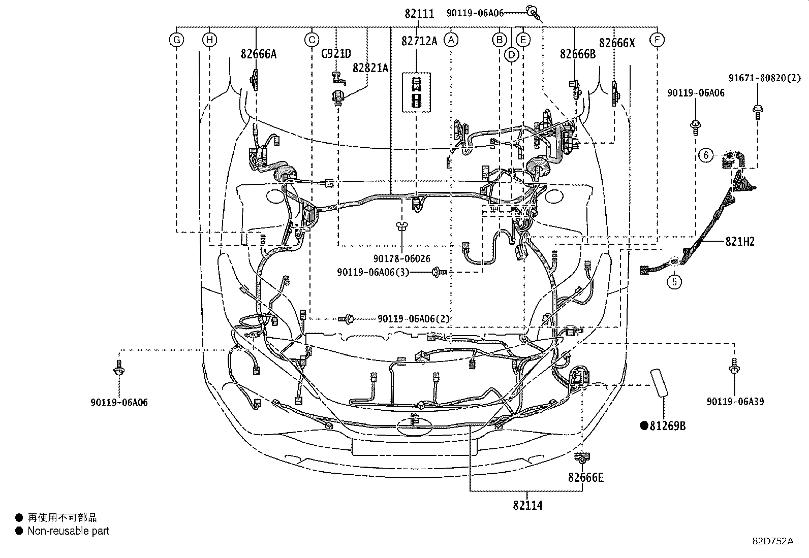 Toyota 82181-48410 WIRE, LUGGAGE ROOM, NO.1