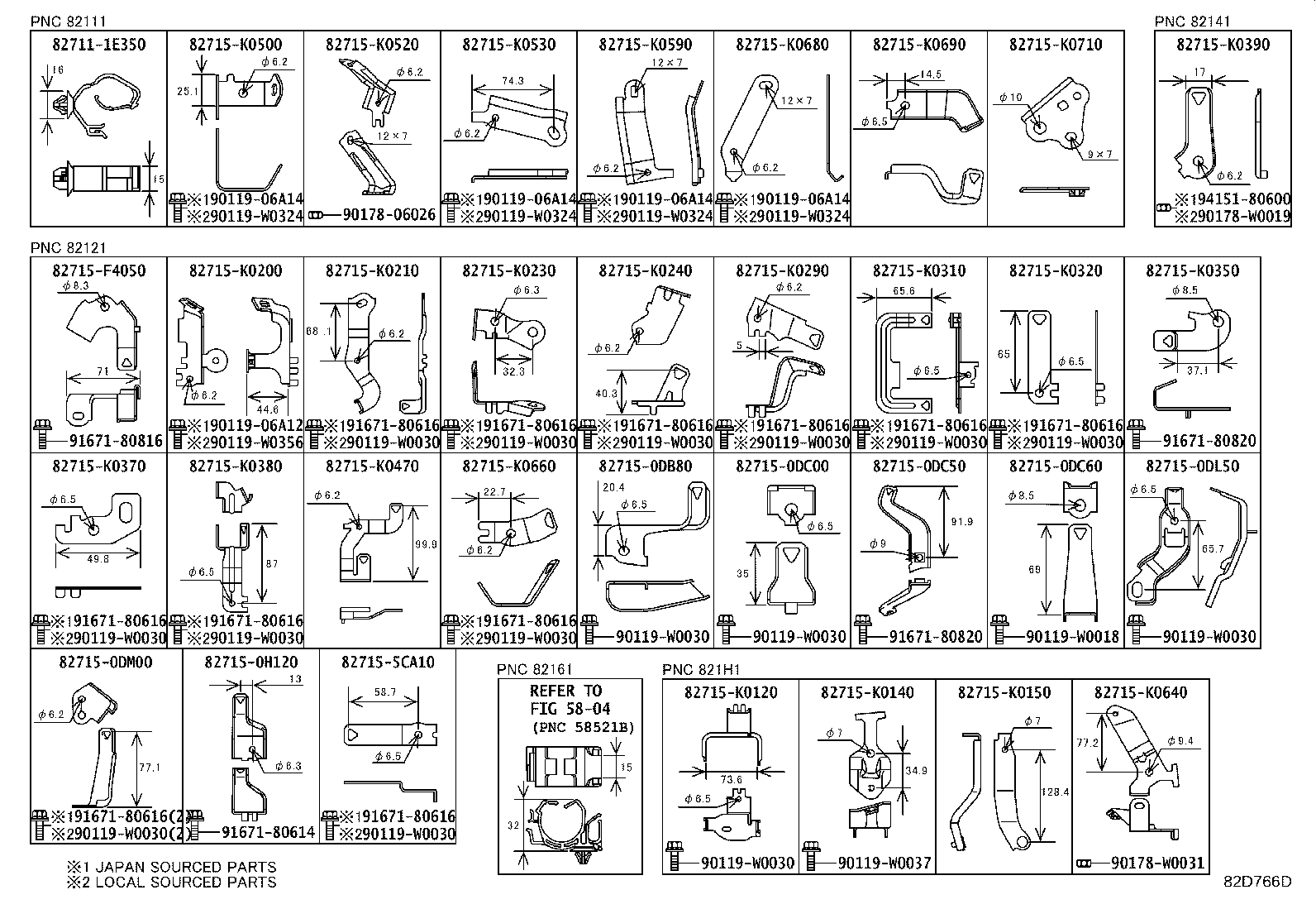 82817-0DF70 PROTECTOR, WIRING HARNESS, NO.7 product image