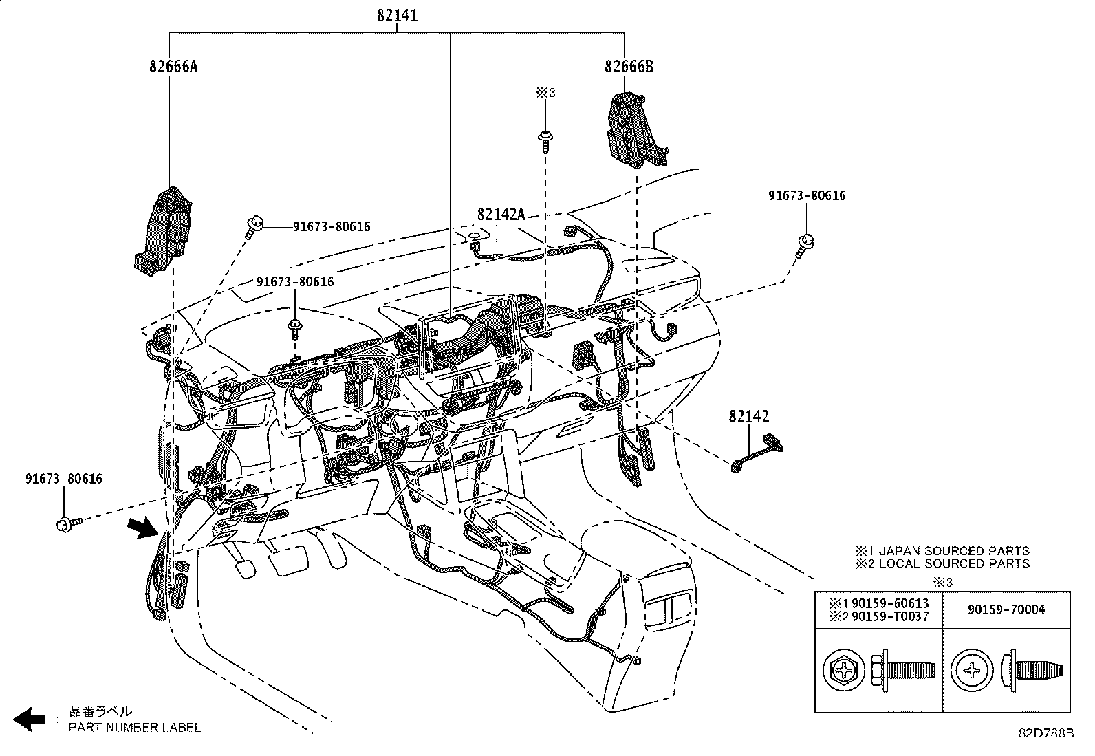 82140-0A020 WIRE, INSTRUMENT PANEL, NO.2 product image