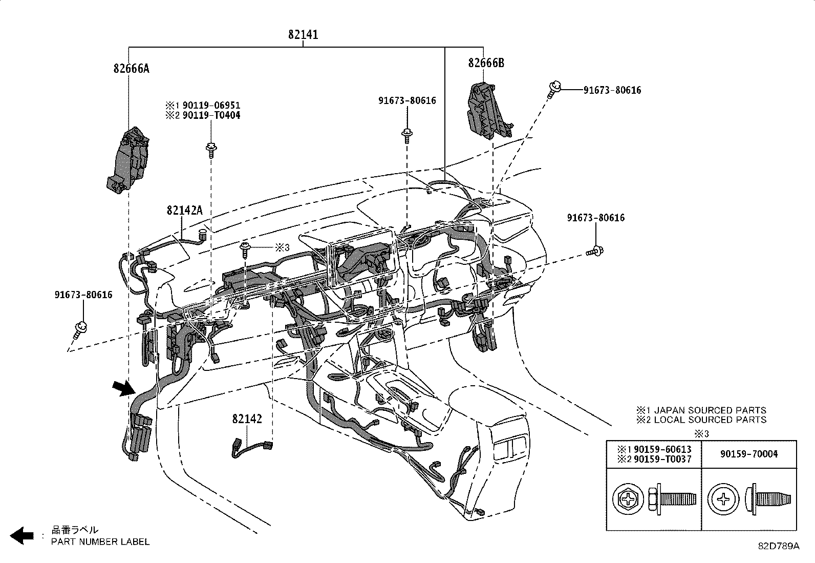 82140-0A020 WIRE, INSTRUMENT PANEL, NO.2 product image