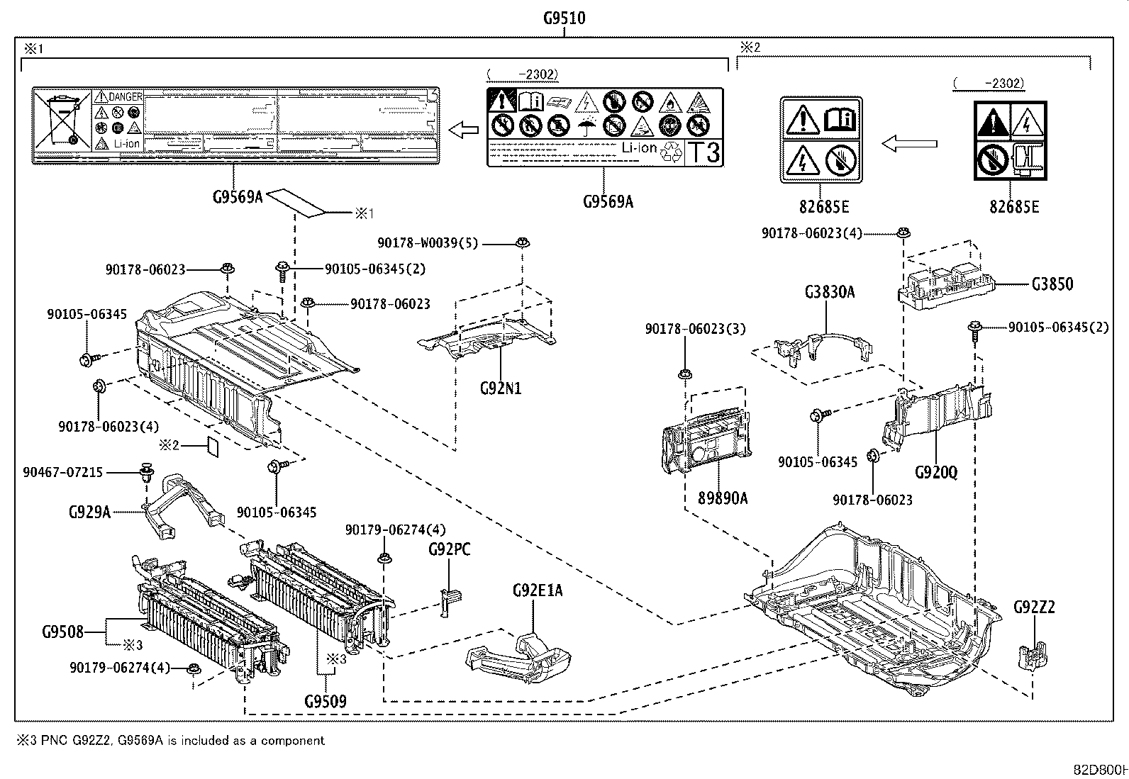 28800-F2033 BATTERY product image