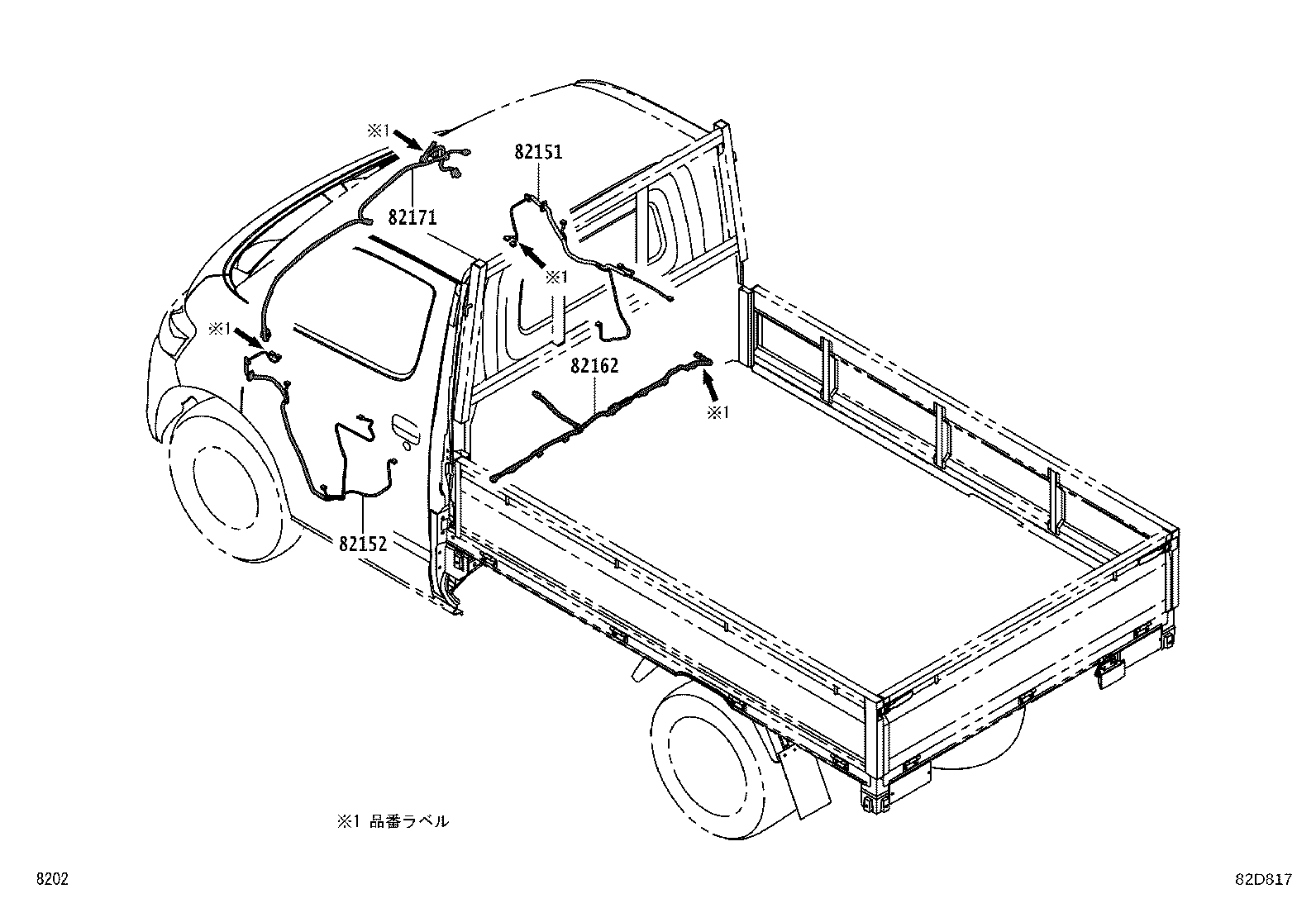82046-BZ170 WIRE SUB-ASSY, BODY GROUND, NO.1 product image