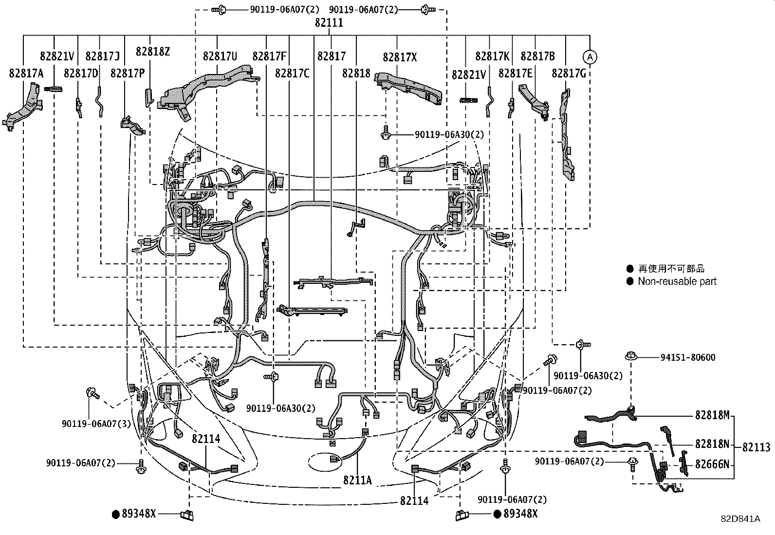 82121-11090 WIRE, ENGINE product image
