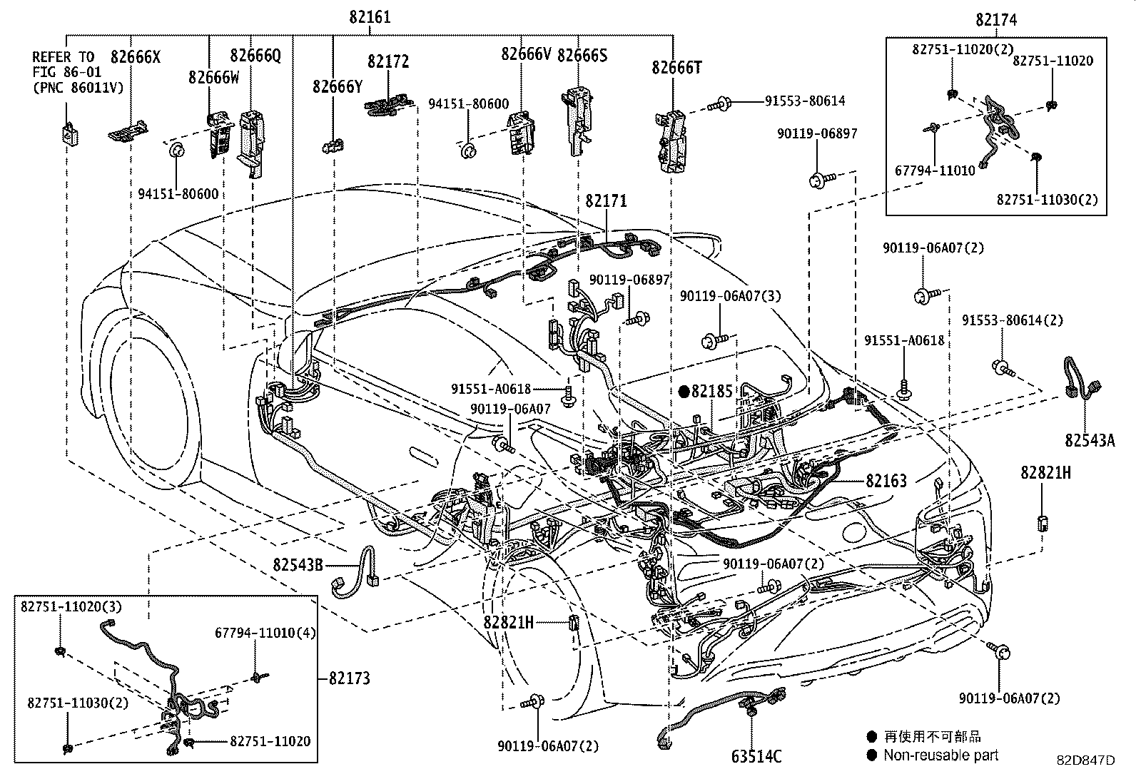 Thumbnail 4 for 82181-11090