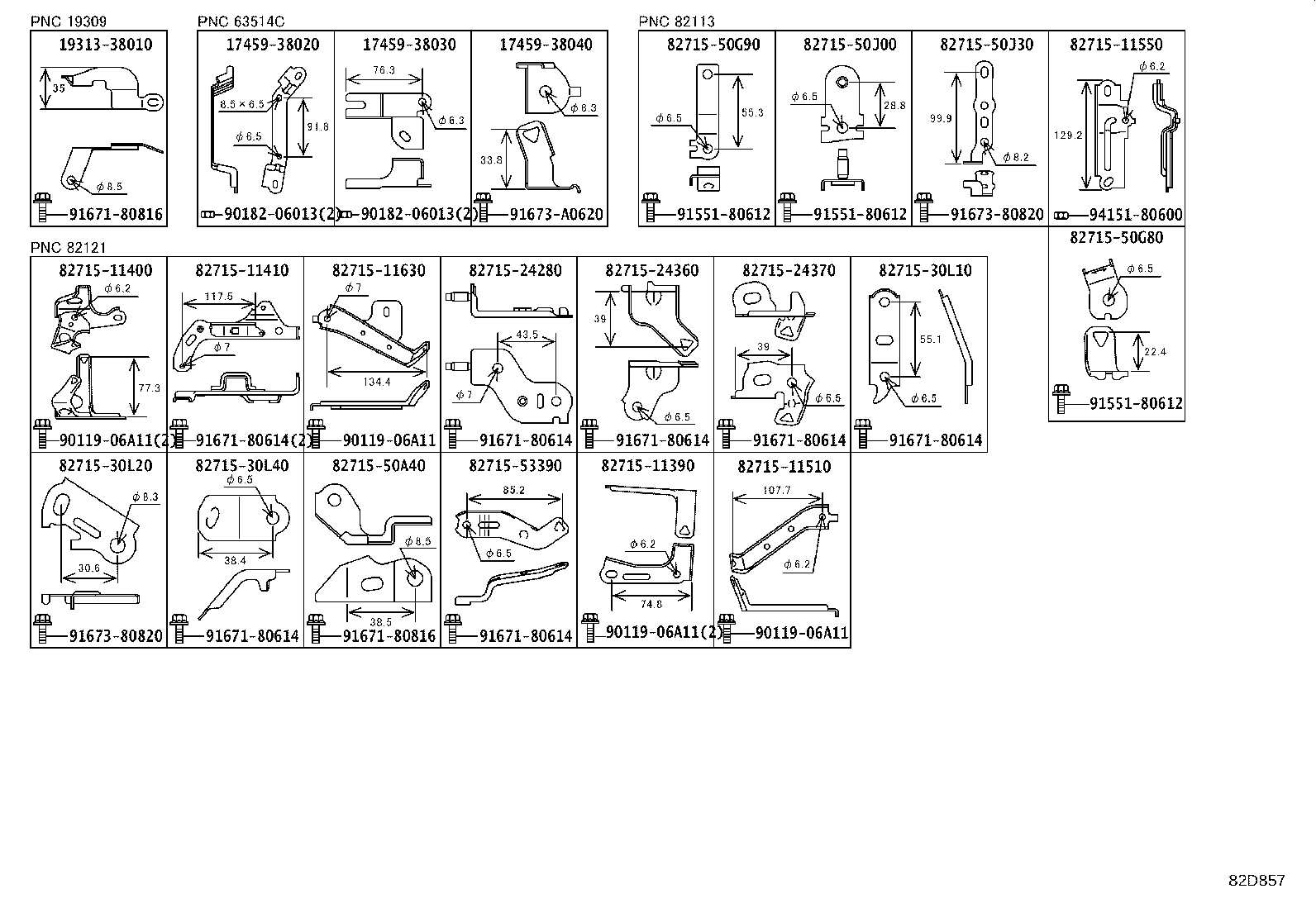 82121-11090 WIRE, ENGINE product image