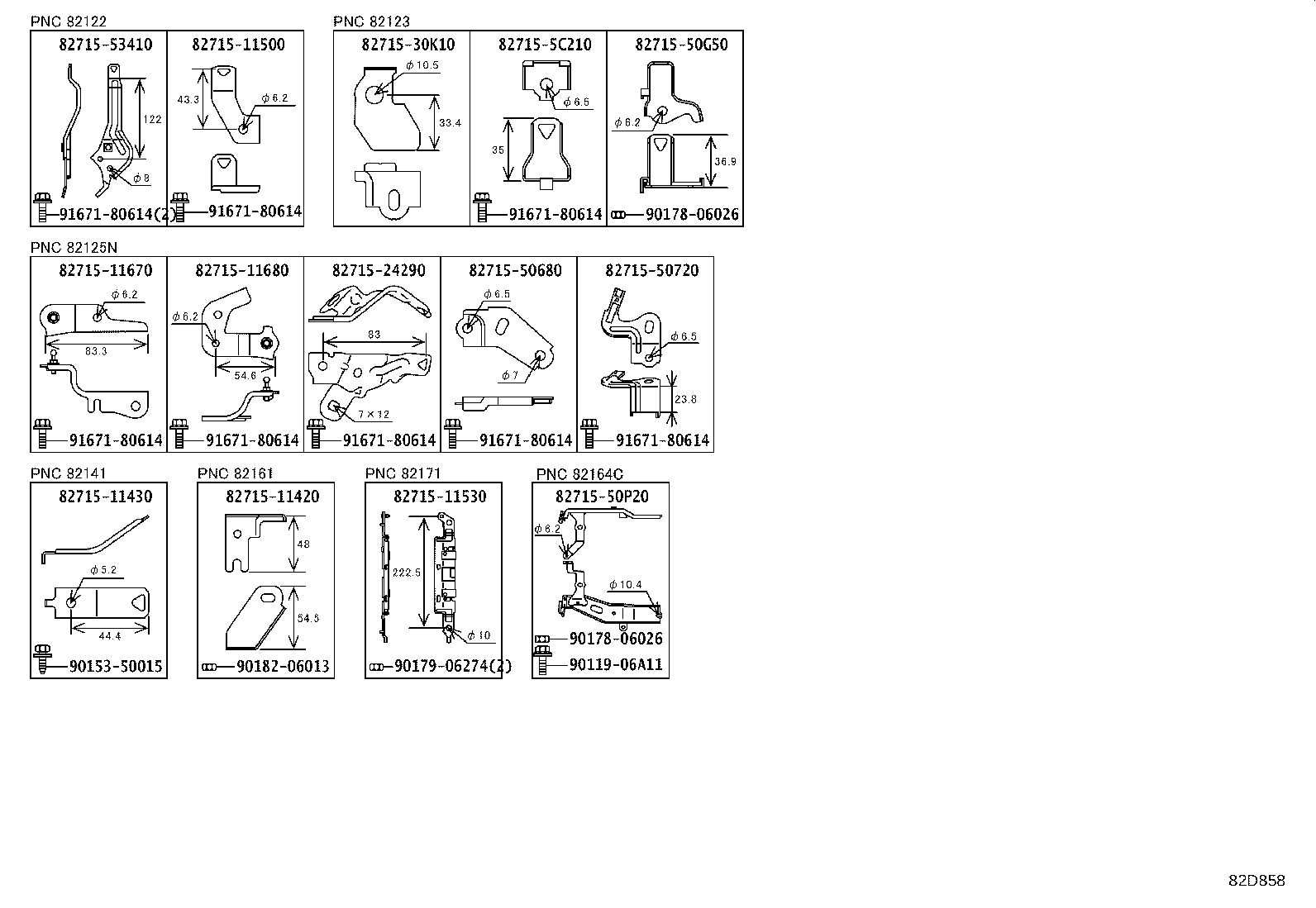 82121-11090 WIRE, ENGINE product image
