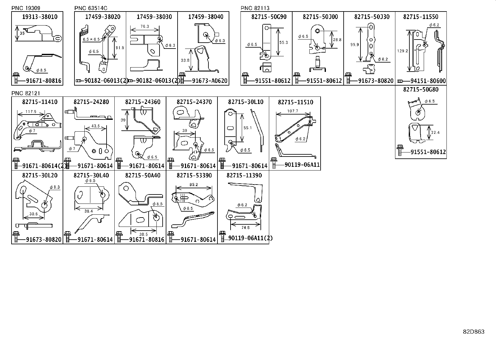82181-11090 WIRE, LUGGAGE ROOM, NO.1 product image