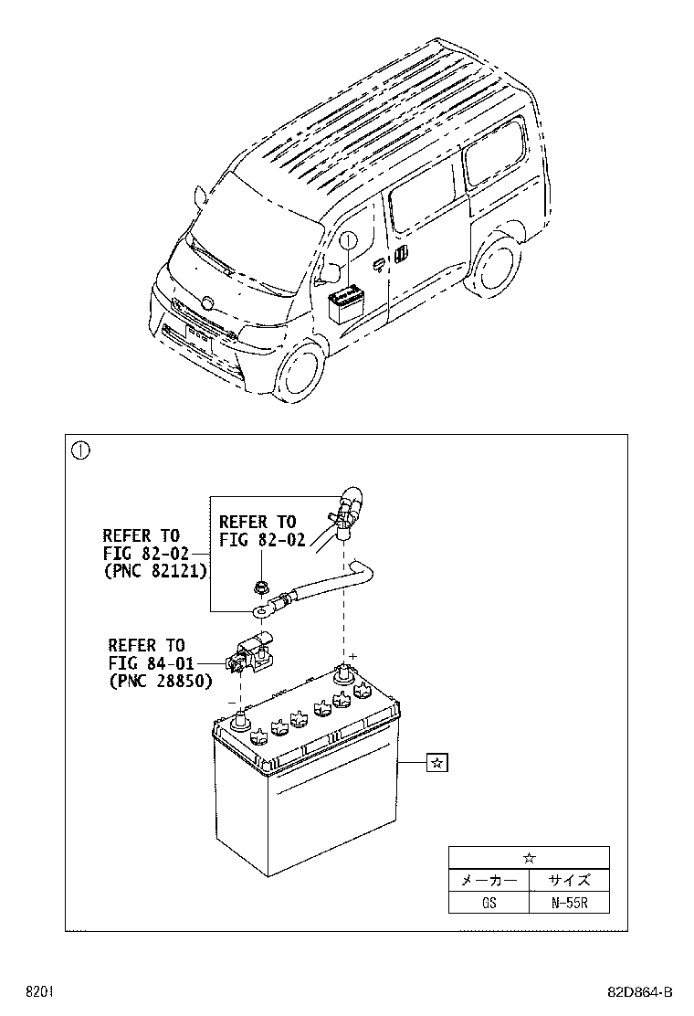 82122-BZ320 WIRE, ENGINE, NO.4 product image