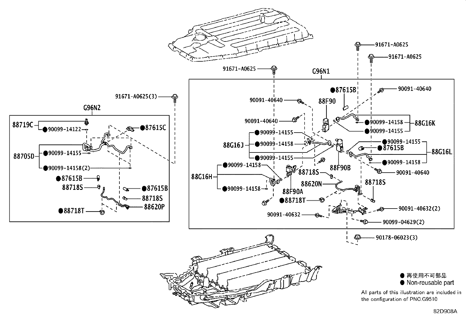 Thumbnail 4 for 89890-42074