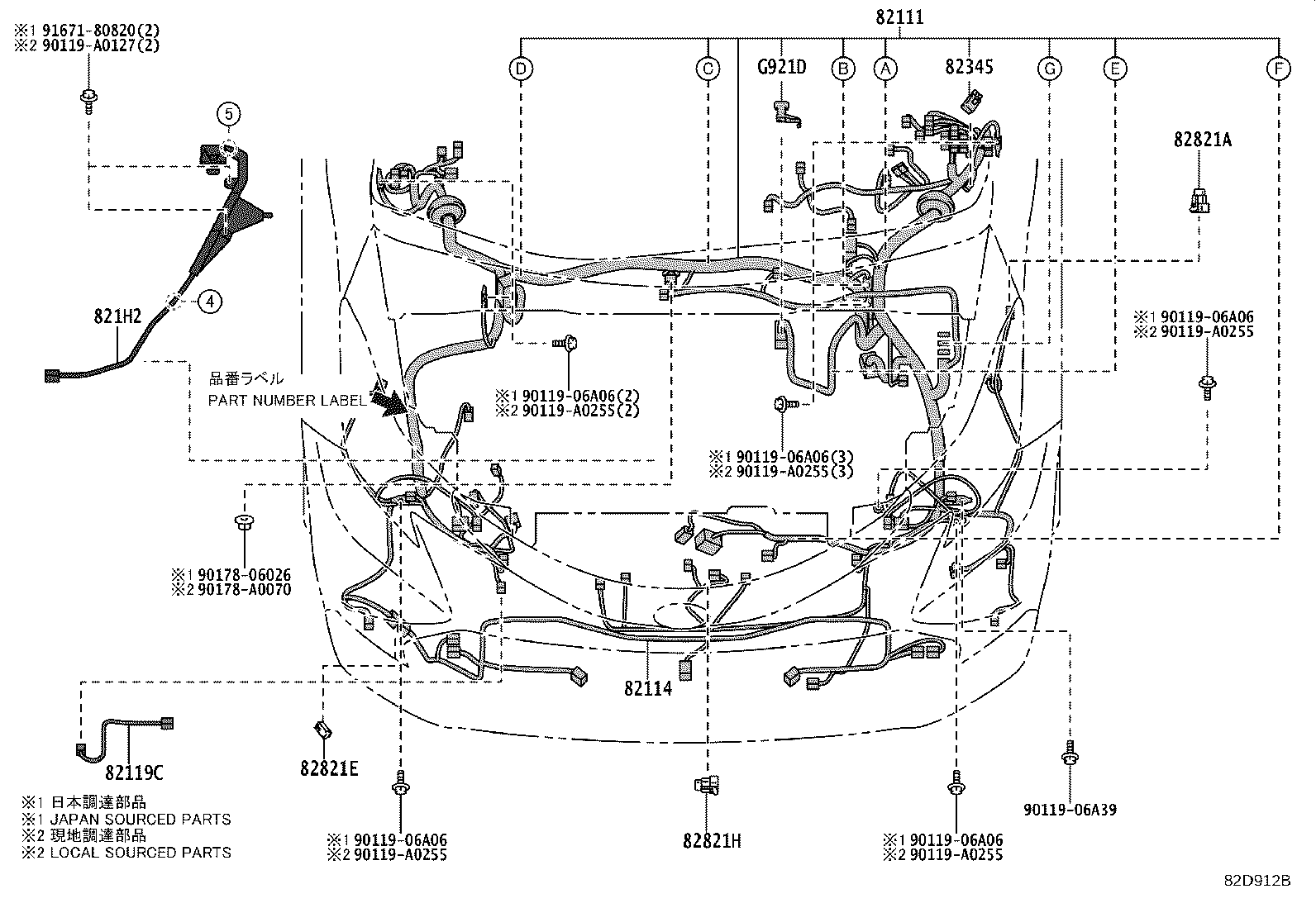 Toyota 82143-08040 WIRE, INSTRUMENT PANEL, NO.3