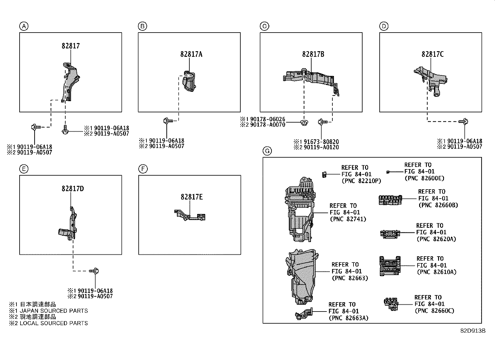 Thumbnail 2 for 82143-08040