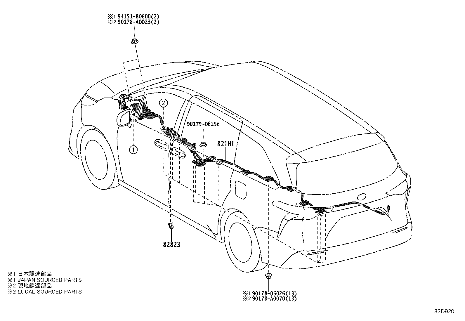 82192-08140 WIRE, FRONT SEAT, LH product image