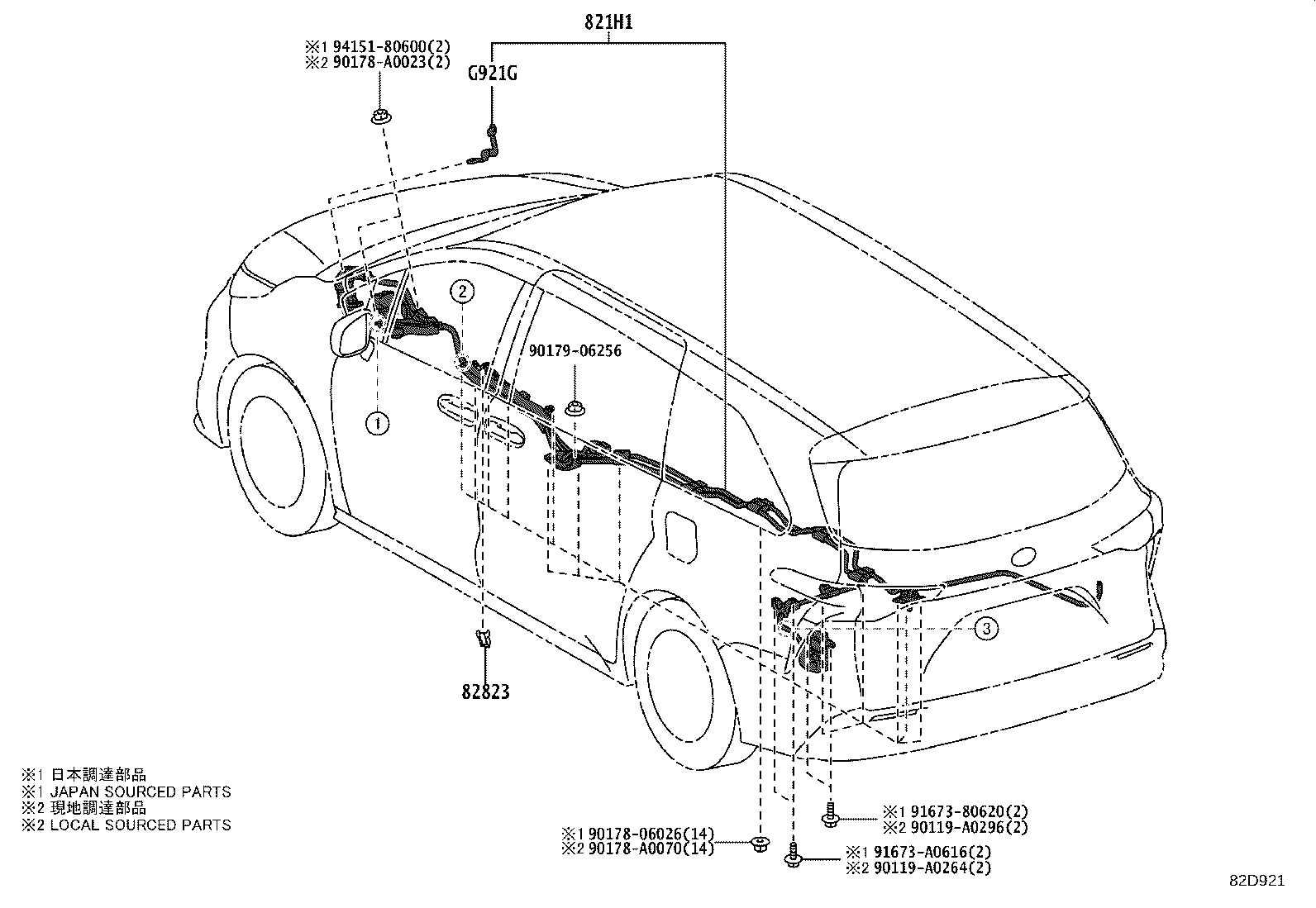 82192-08140 WIRE, FRONT SEAT, LH product image