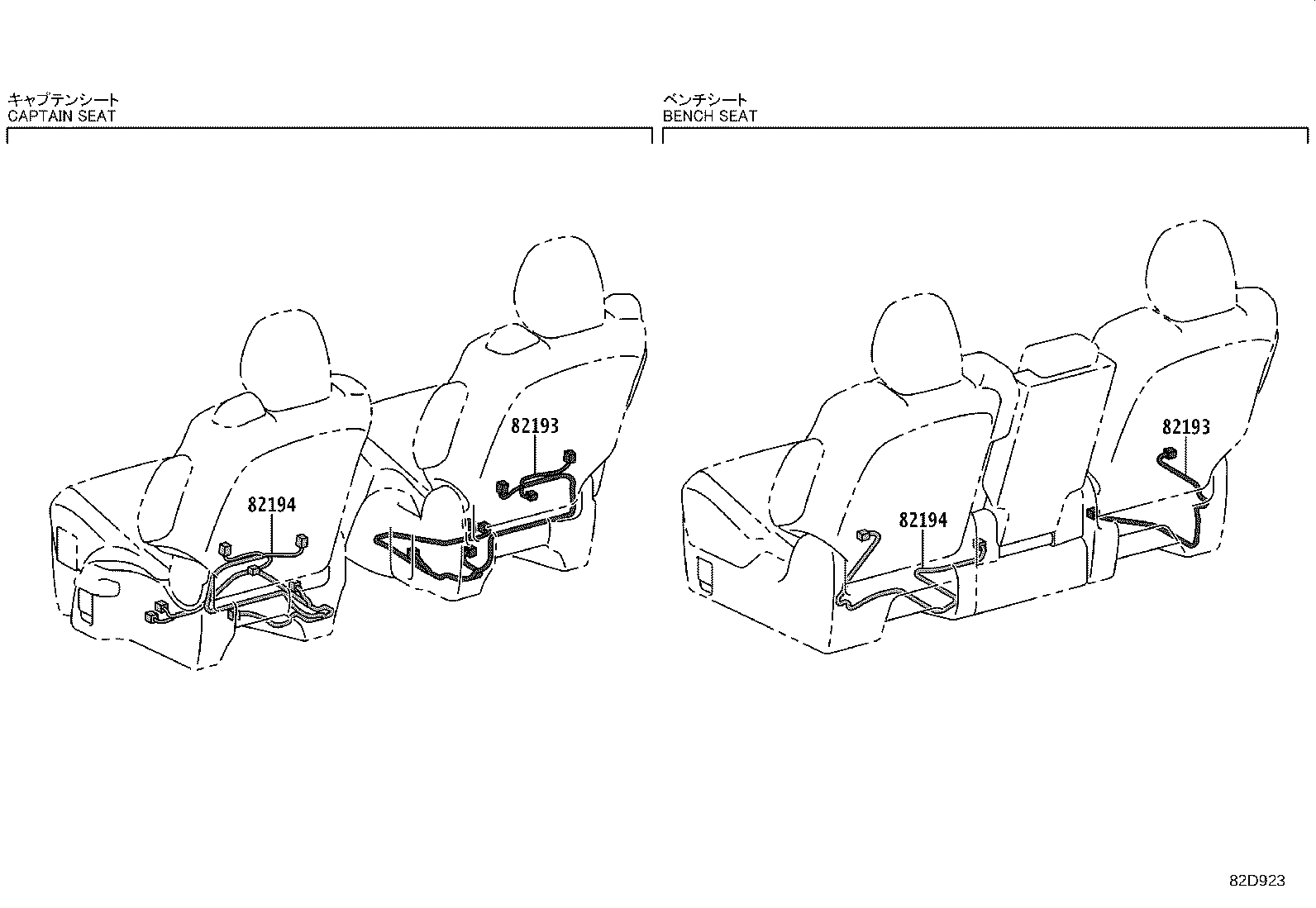 82192-08140 WIRE, FRONT SEAT, LH product image