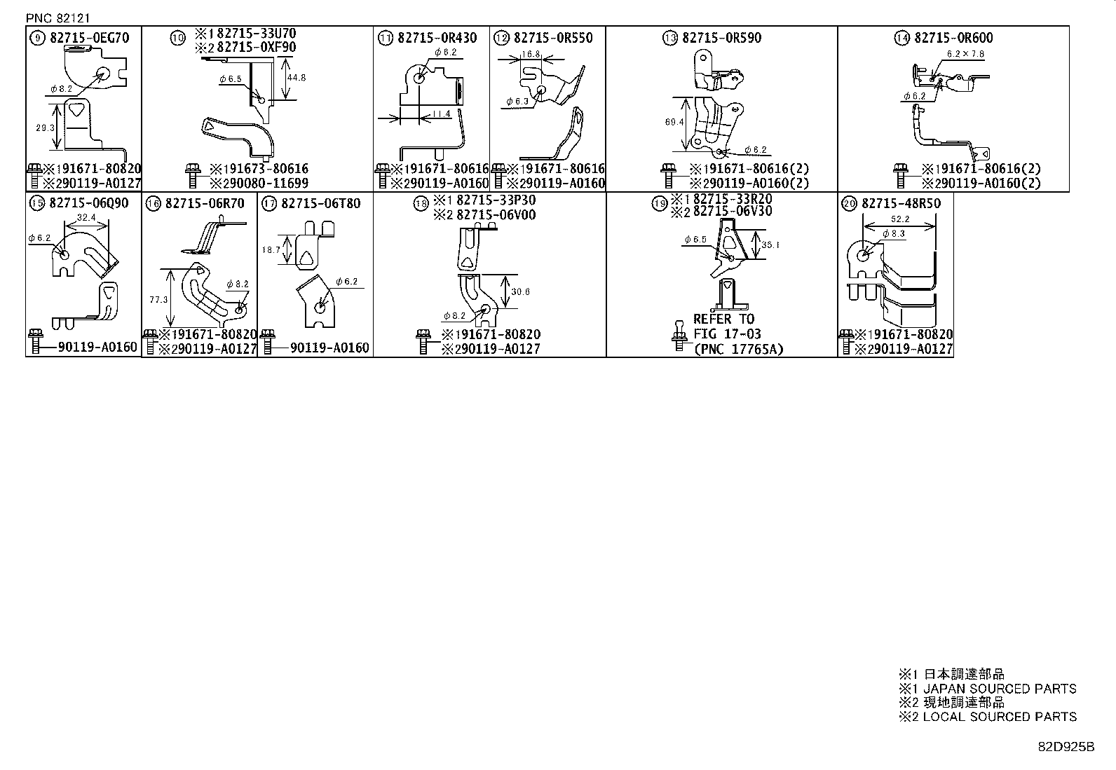 Thumbnail 9 for 82143-08040