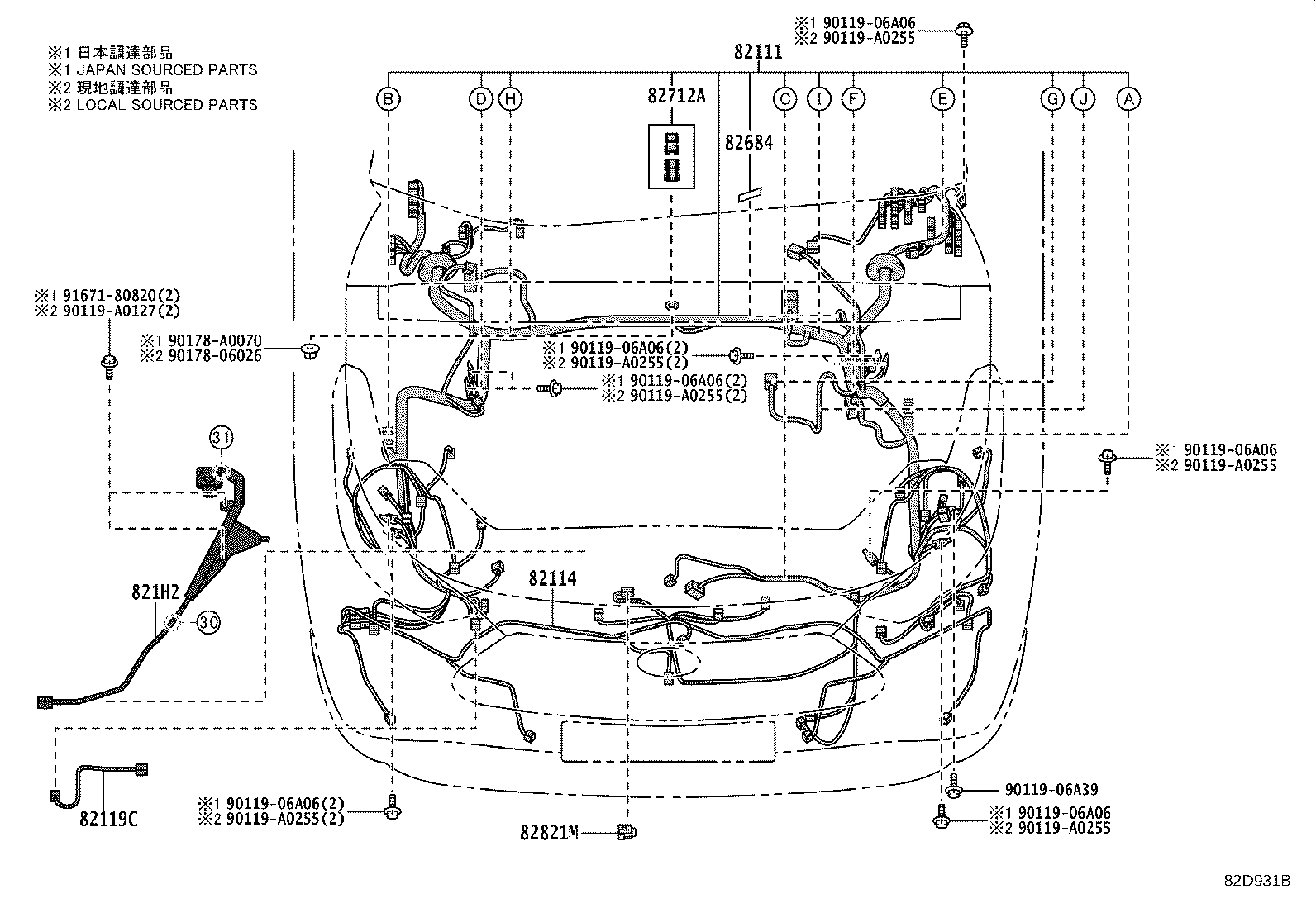 82817-0EB50 PROTECTOR, WIRING HARNESS, NO.1 product image