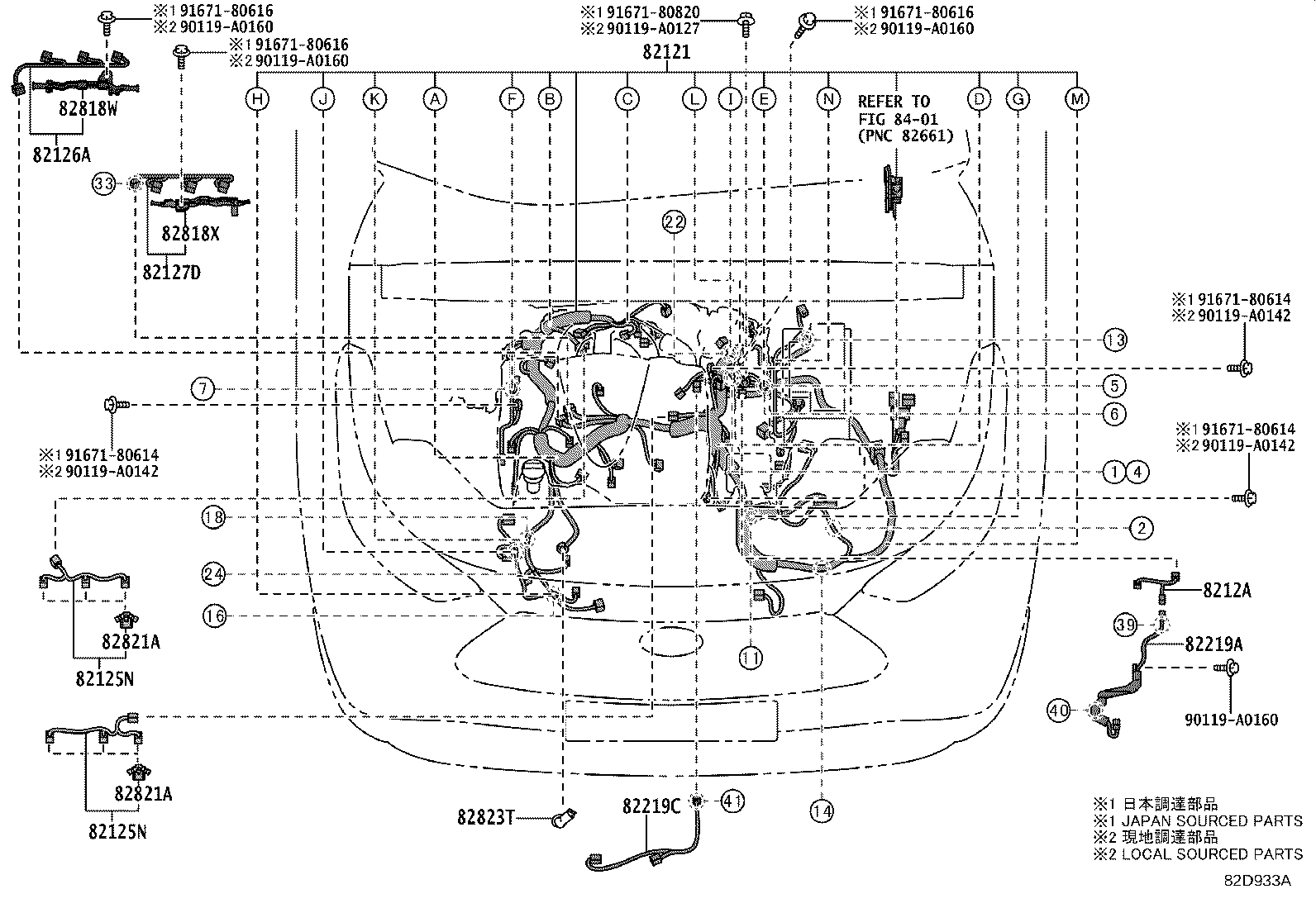 82817-0EB50 PROTECTOR, WIRING HARNESS, NO.1 product image