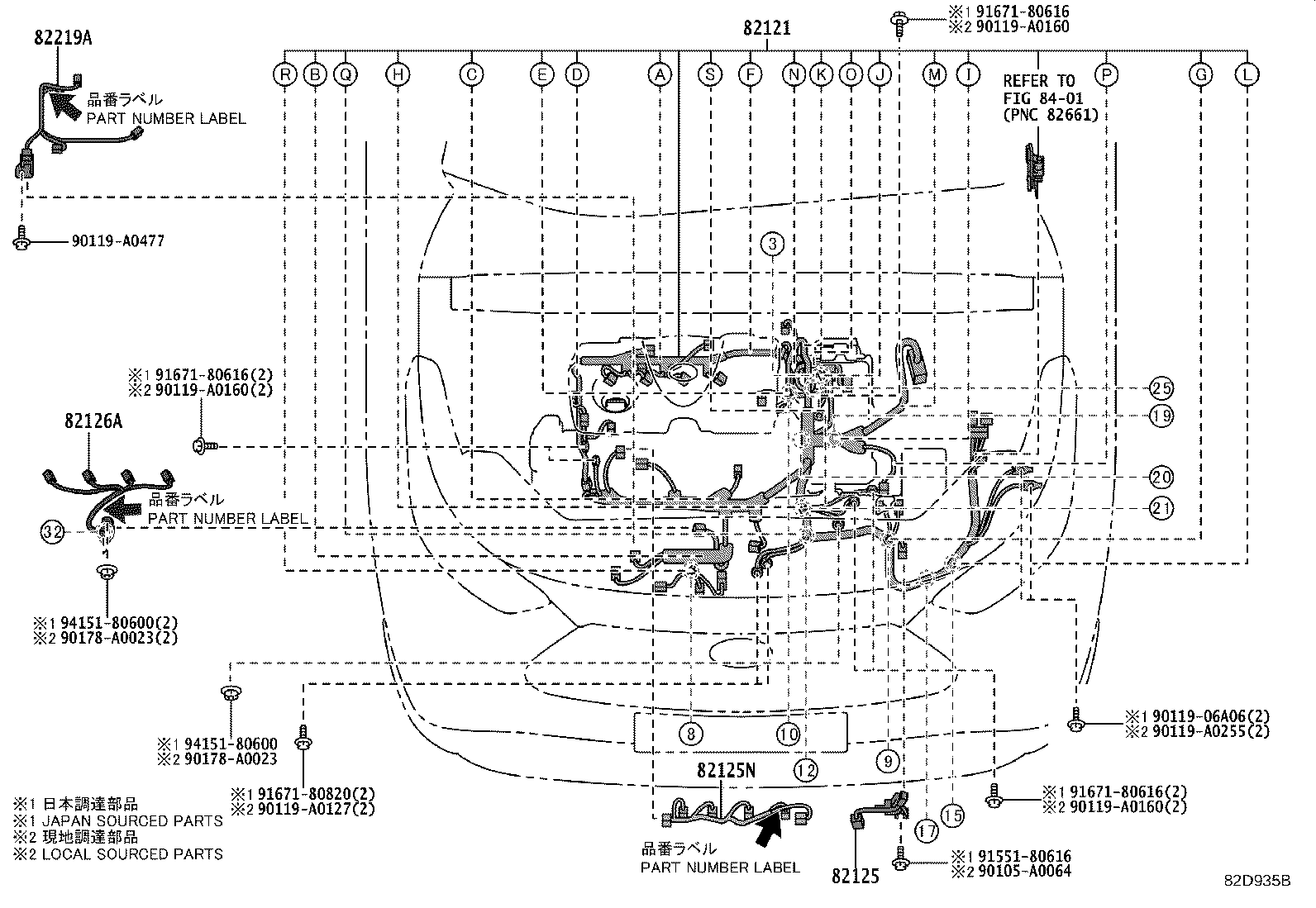 82817-0EB50 PROTECTOR, WIRING HARNESS, NO.1 product image