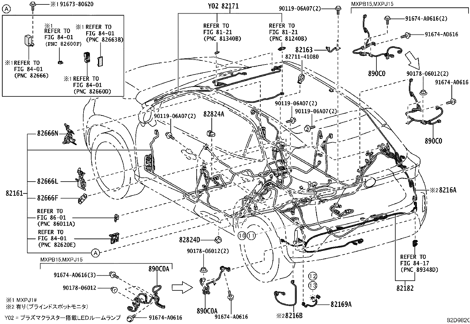 82113-52210 WIRE, ENGINE ROOM, NO.3 product image