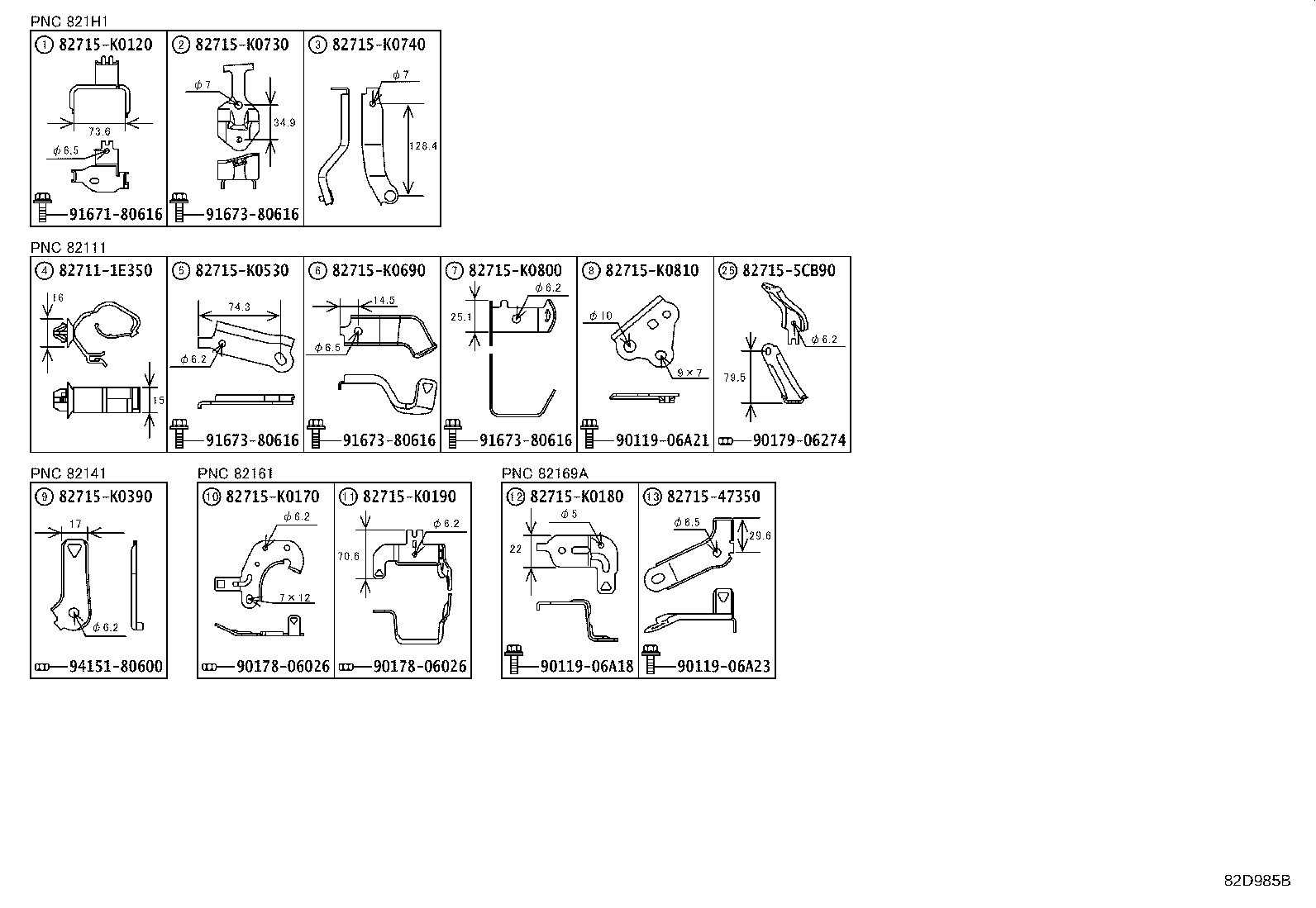 82113-52210 WIRE, ENGINE ROOM, NO.3 product image