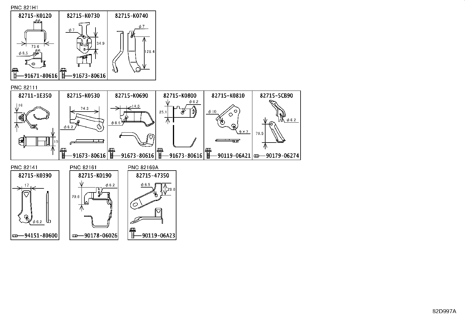 82113-52080 WIRE, ENGINE ROOM, NO.3 product image
