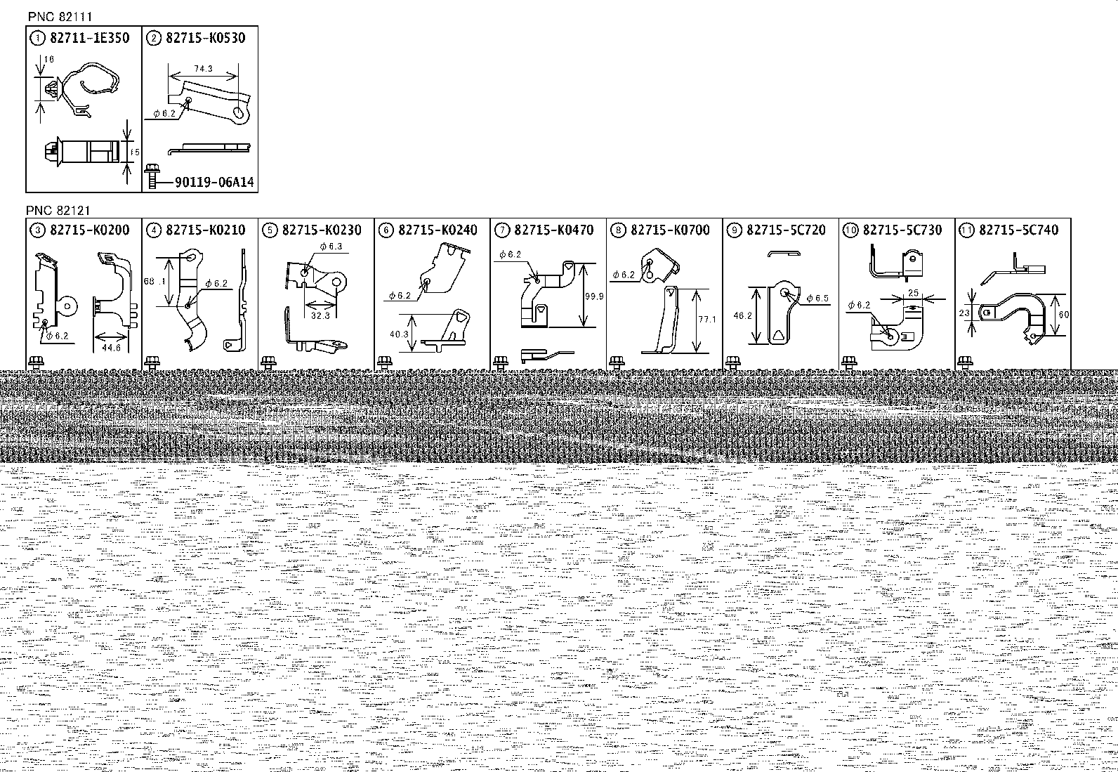 82124-52030 WIRE, ENGINE, NO.4 product image