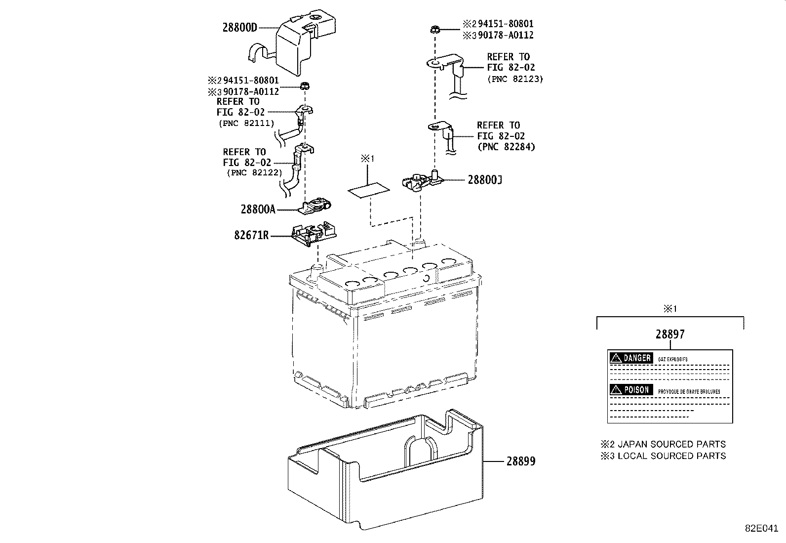28899-0P050 INSULATOR, BATTERY product image