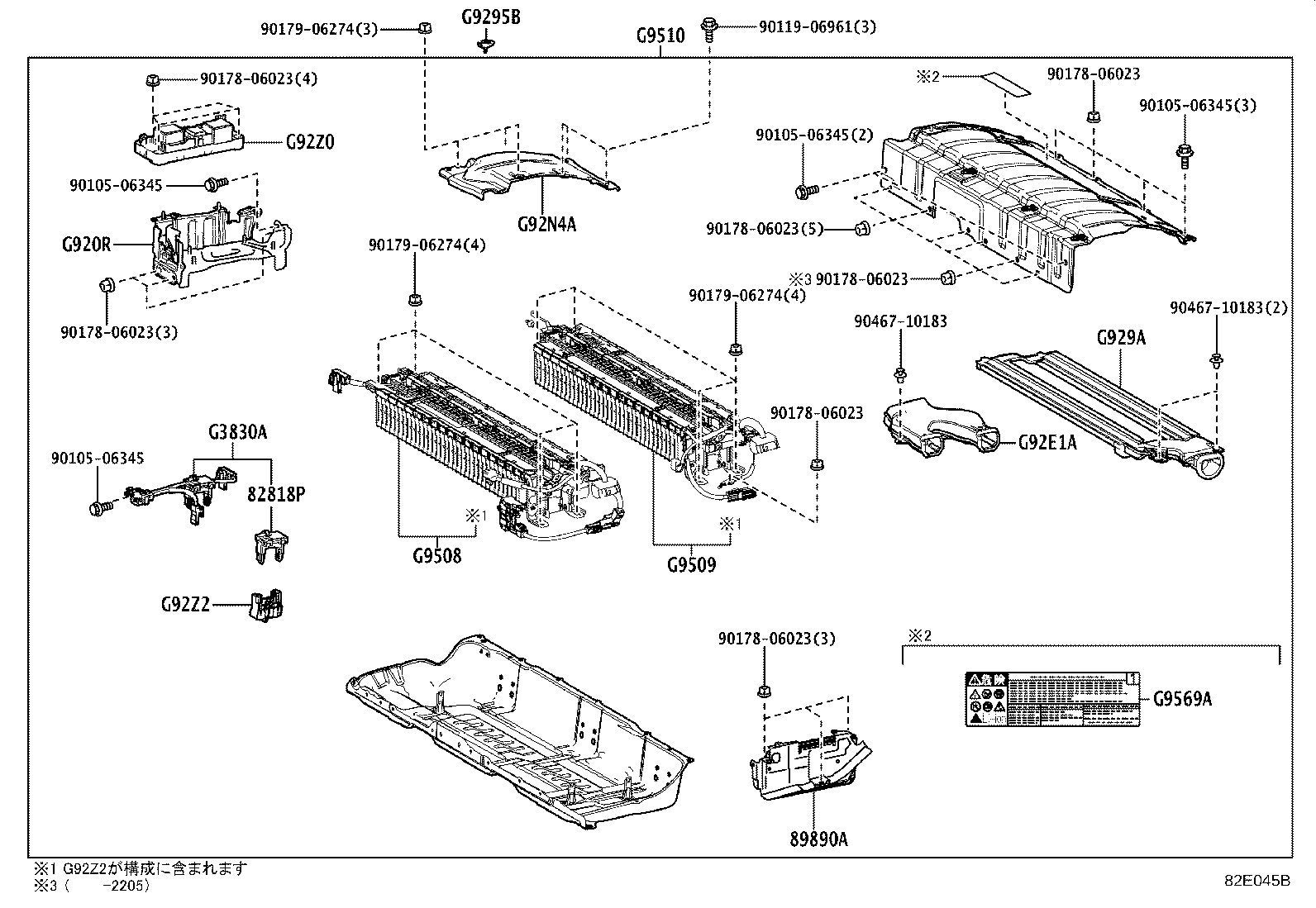 28800-36191 BATTERY product image