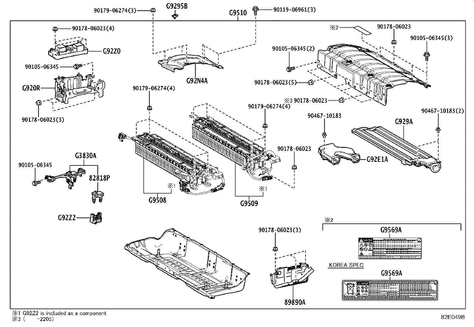 Thumbnail 5 for 89892-33040