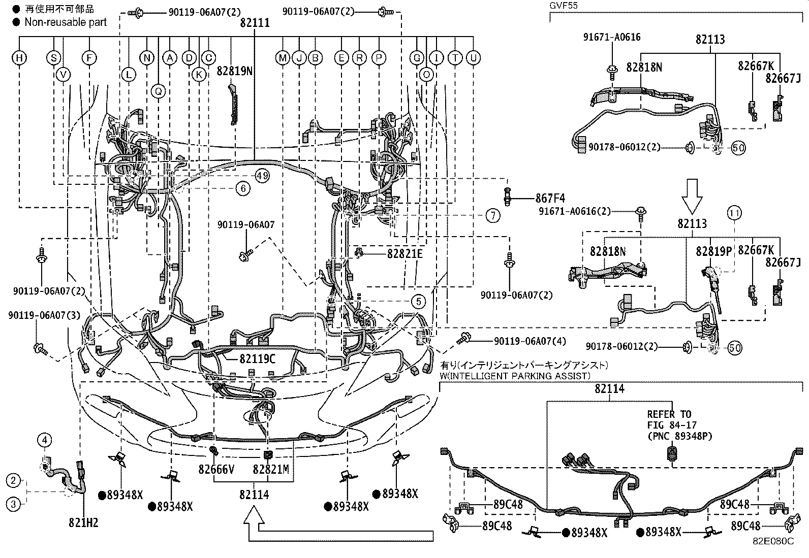 82113-50140 WIRE, ENGINE ROOM, NO.3 product image