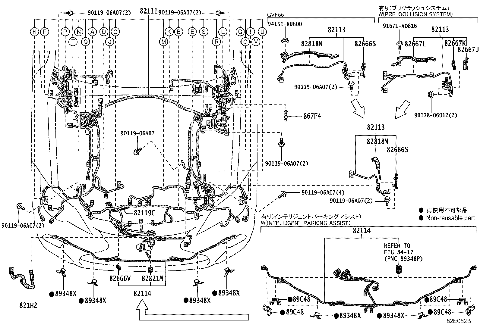 Thumbnail 2 for 82143-50060