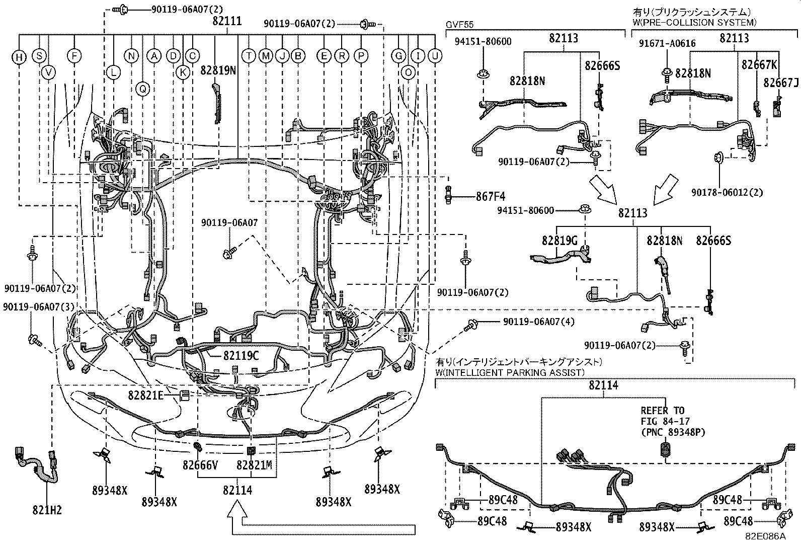 82712-50370 SUPPORT, WIRING HARNESS, NO.1 product image