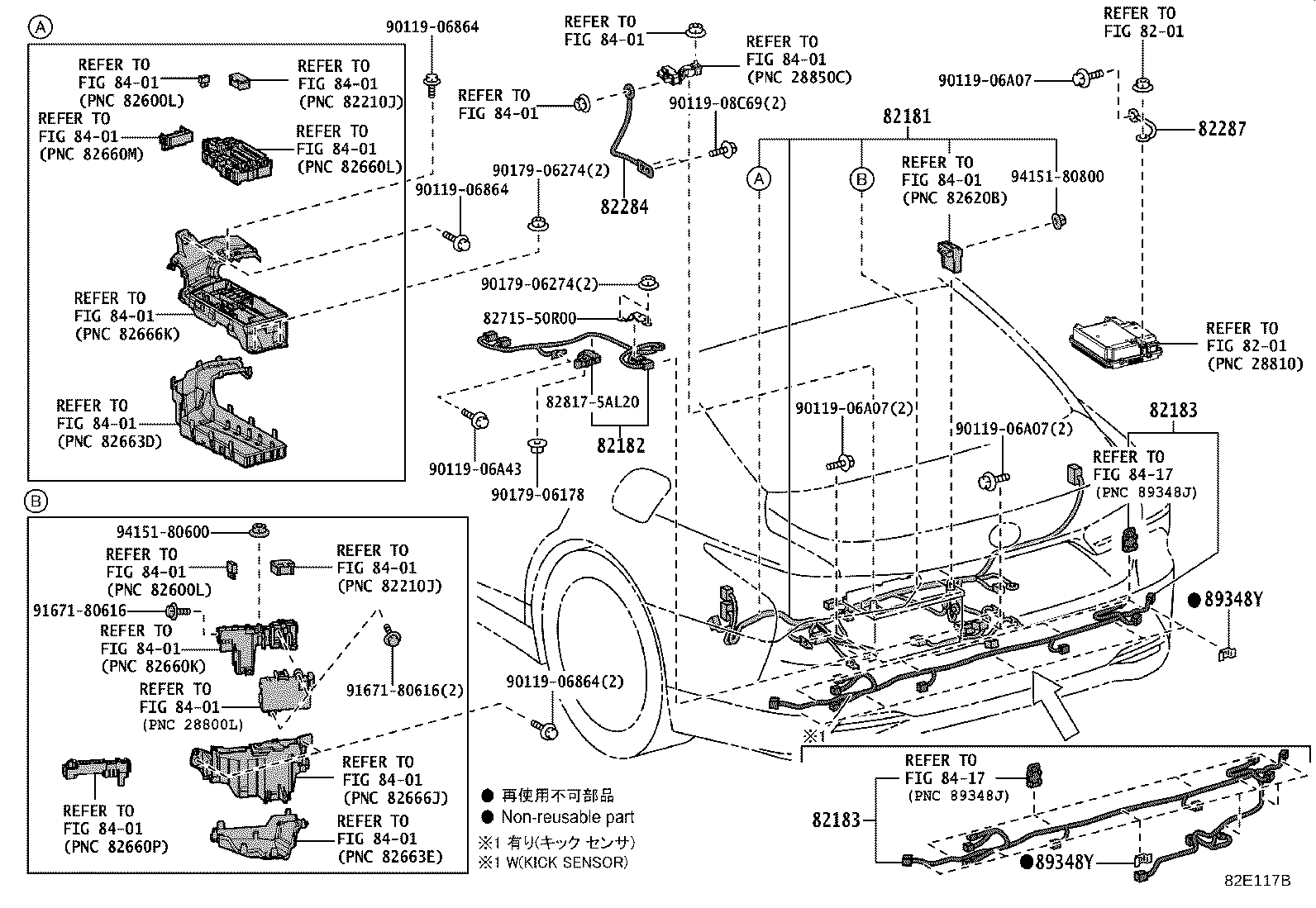 Thumbnail 13 for 82143-50060