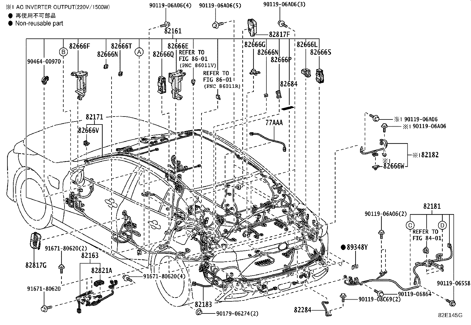 82817-50P10 PROTECTOR, WIRING HARNESS, NO.13 product image