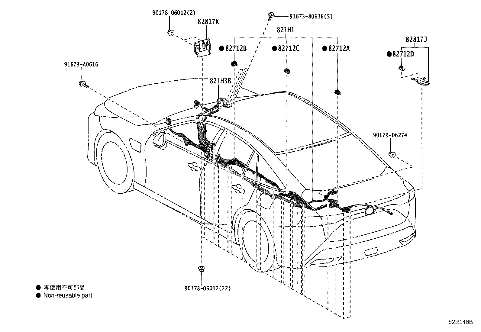 Thumbnail 5 for 82181-62021